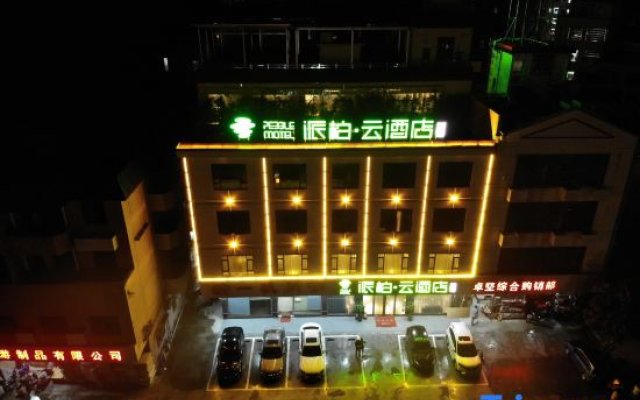 Pebble Motel (Guangzhou Conghua Street North Highway Intersection)