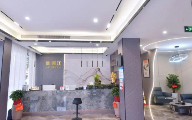Jin Jiang  Hotel