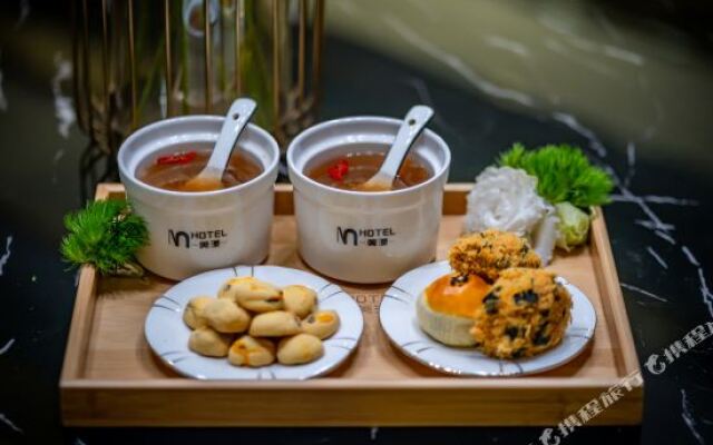 Meiyang Light Luxury Hotel