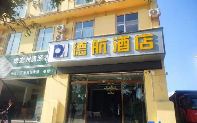 Takhang Hotel