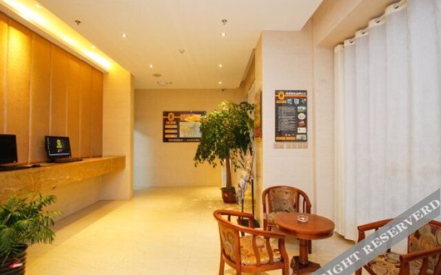 Super 8 Hotel Luan Shucheng Chun Qiu Lu