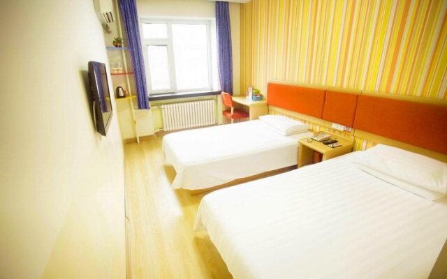 Home Inn Harbin Central Avenue Xinyang Road Airport Shuttle Bus Terminal