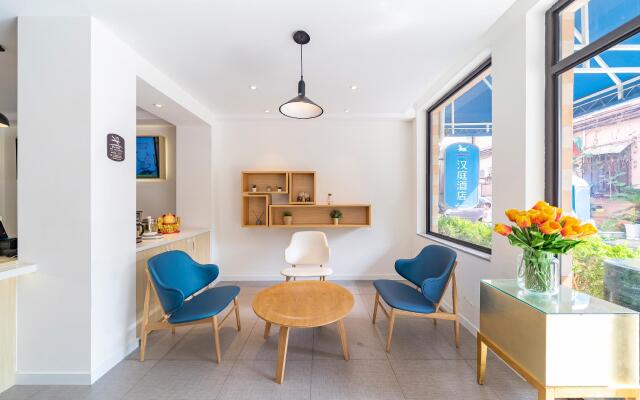 Hanting Hotel Shanghai Xujiahui Tianlin Road