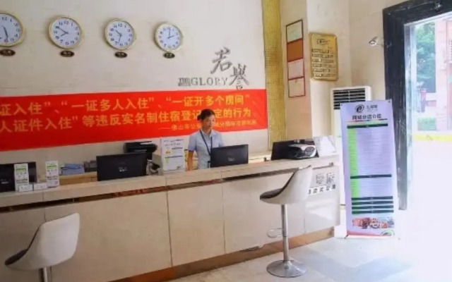 YUMI Apartment-Pujun Station Branch