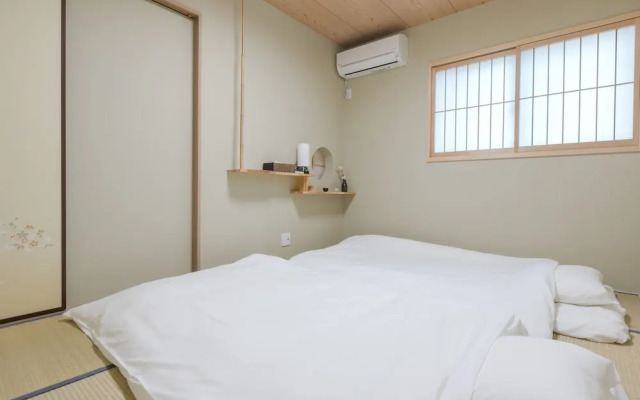 Kyo no yado BOTAN