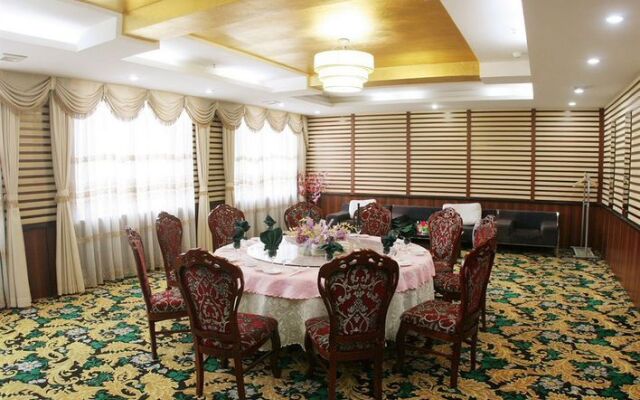 Longjing International Hotel & Spa