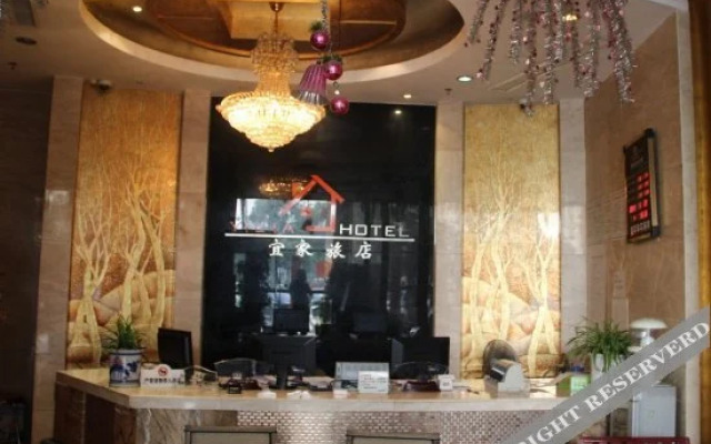 Yijia Hotel (Jiangsu Xintiandi)