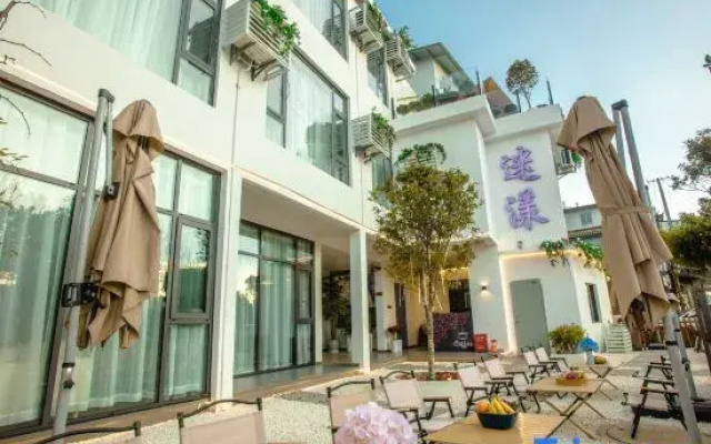 Yibo·Miyang | Holiday Villa Tuye · Seaview Resort Homestay
