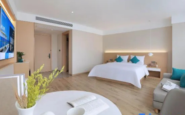 Yuecheng Four Seasons Hotel (Dejiang People's Park)