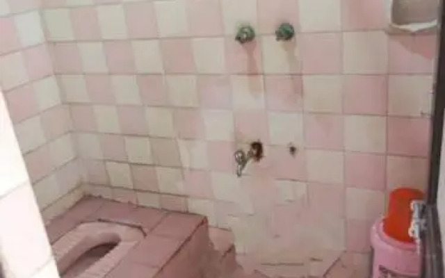 I S Lodge