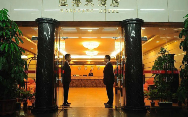 Konggang Hotel