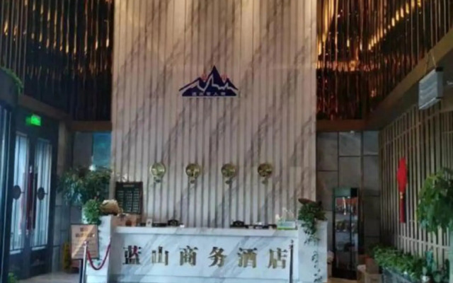 Suihua Lanshan Business Hotel
