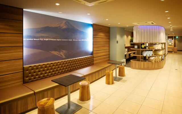 Super Hotel JR Fujiekimae Kinenkan