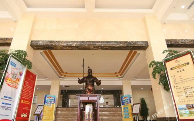 Buding Hot Spring Hotel