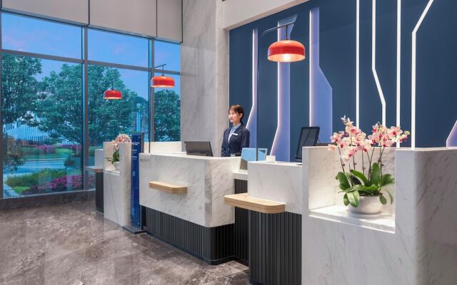 Holiday Inn Express Guiyang Airport by IHG