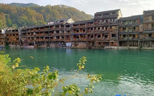 Fenghuang No. 1 Mansion · Chushang River View Homestay