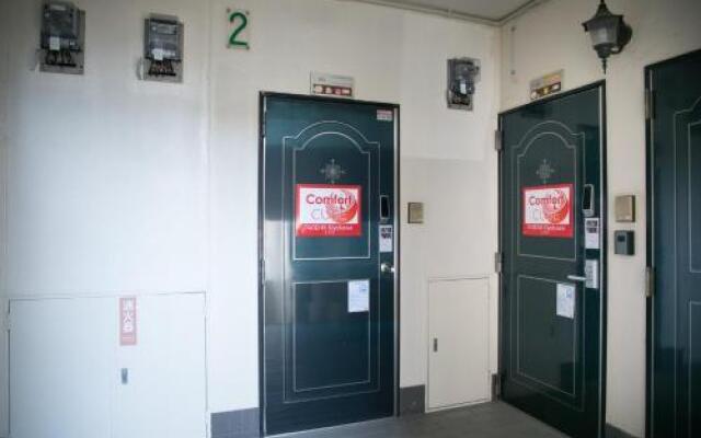 Escurrent Kiyokawa - Vacation STAY 12224