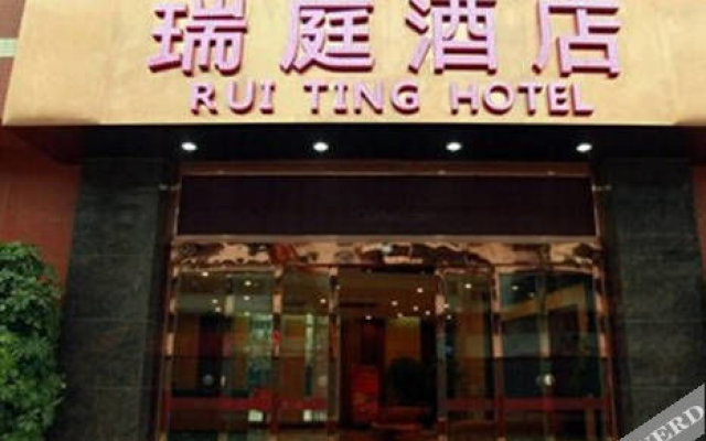 Ruiting Business Hotel