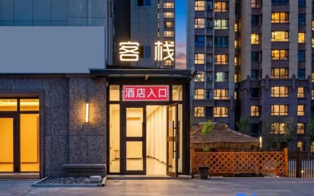 Yunzhou Silk Road Hotel (Convention Wuyue Plaza Medical University Seventh Affiliated Hospital) – Exterior – Urumqi