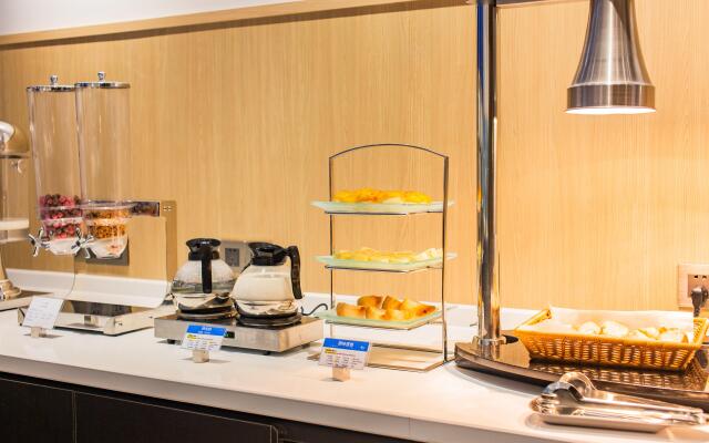 Holiday Inn Express Jiangmen Jianghai by IHG