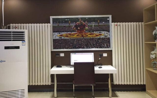 7 Days Premium Beijing Gulou Houhai Branch