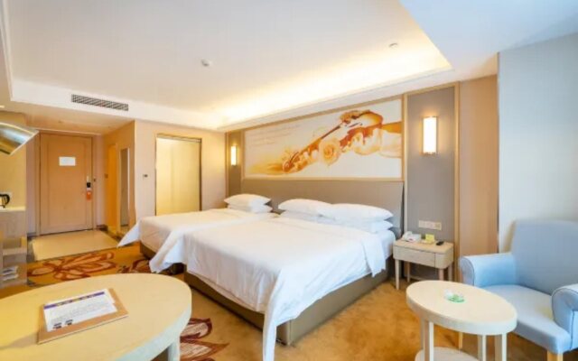 Vienna International Hotel (Jiaxing Longding Wanda Plaza)