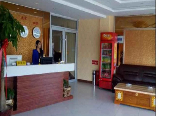 Xinji Haoting Guest Hostel