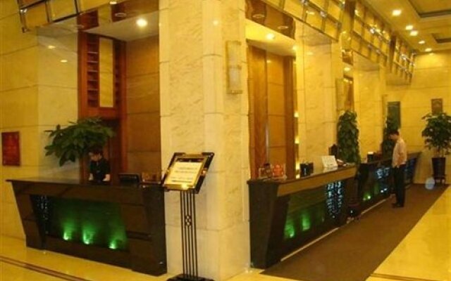 Changbaishan Hotel