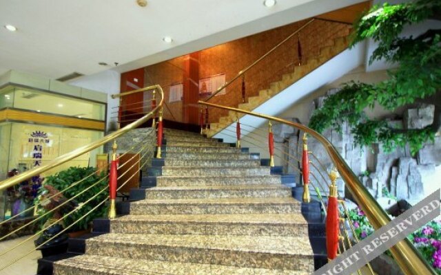 Zijinghua Junyue International Hotel