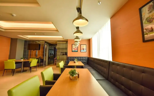 Jinjiang Inn Select Haikou Qilou Old Street Binhai Avenue