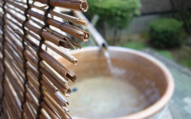 Tonooka Onsen Yumoto Yumin