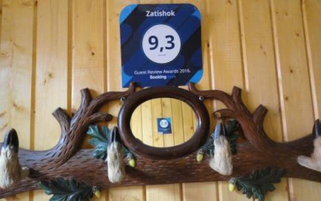 Zatishok Guest House