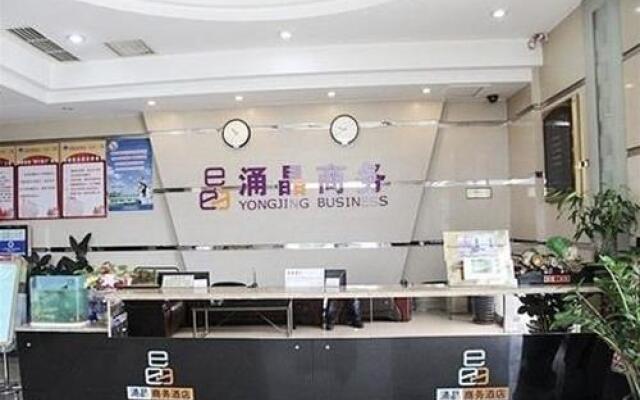 Yongjing Business Hotel