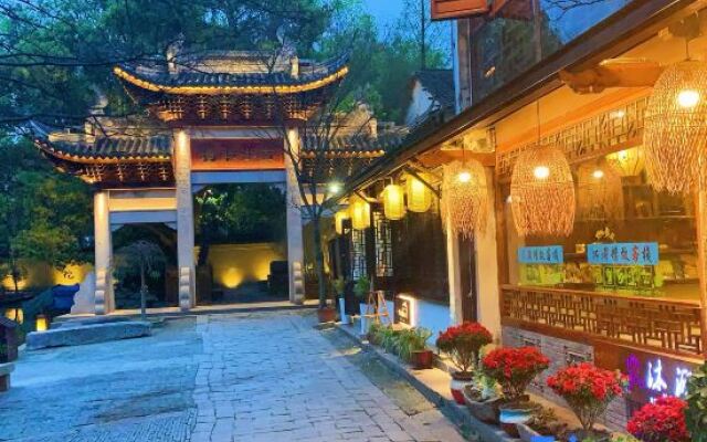 Zhouzhuang Latte Play Stone Mulan Hotel