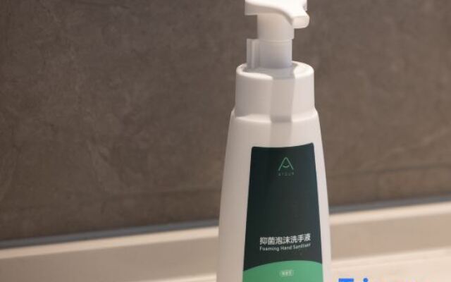Atour Hotel Jinan Shandong International Convention and Exhibition Center Yijia
