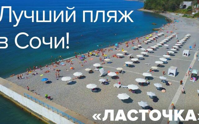 Апартаменты на улице Полтавская 54