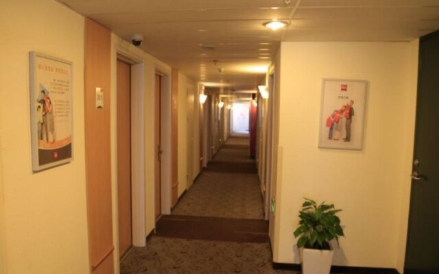 Ibis Hotel Jiangyin