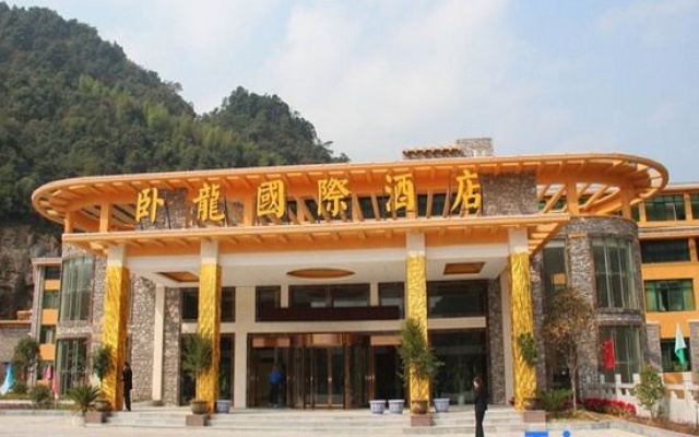 Wolong International Hotel – Exterior – Shangrao