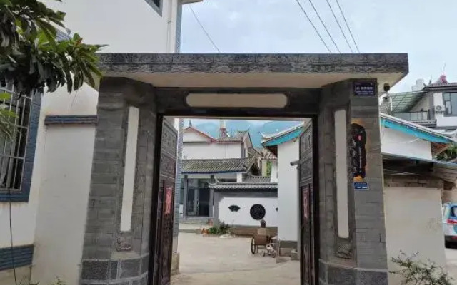 xinyun
