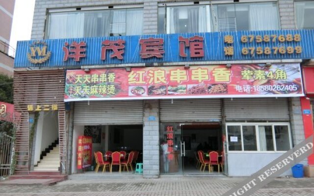 Yangmao Hostel