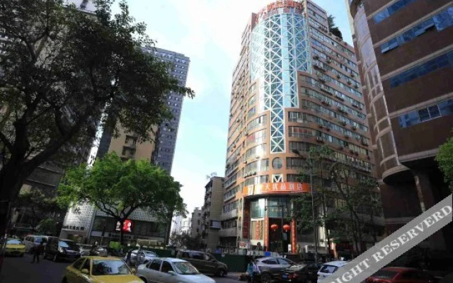Orange Hotel (Chongqing Jiefangbei Pedestrian Street)