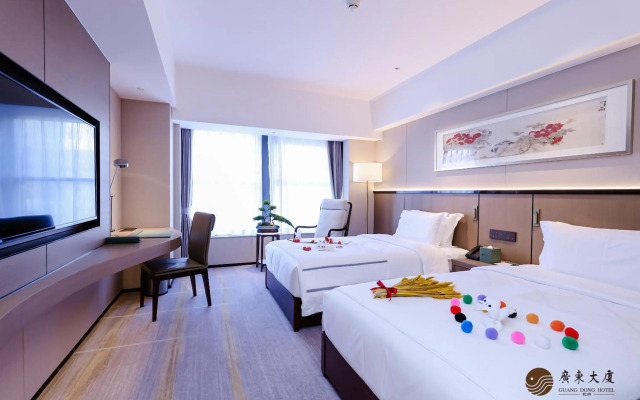 Beijing Guangdong Hotel