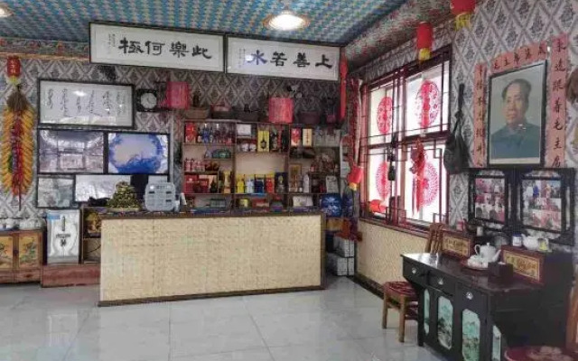 Guwalgiya Manchu Country House
