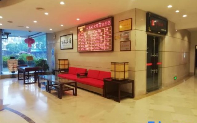 Jinggangshan Eden Plaza Hotel