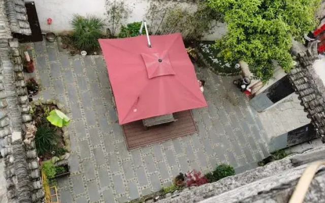 Xingzhijian Homestay
