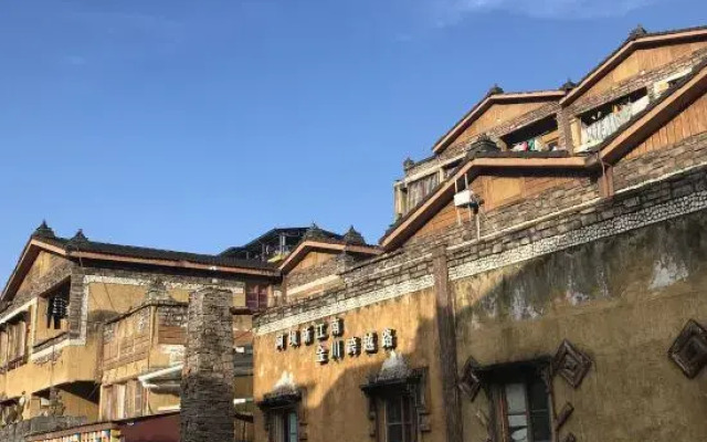 Shuimo Ancient Town Yueyin Shanshui B&B