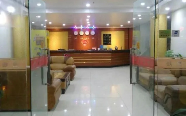 Shanghai Qisheng Business Hotel