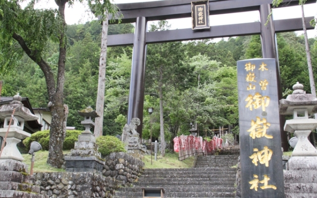 Taki Ryokan