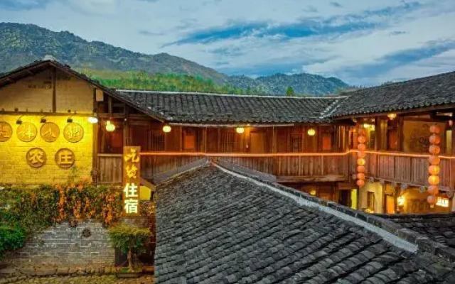 Yunshuiyao Jingwei Xiaodiao Boutique Inn