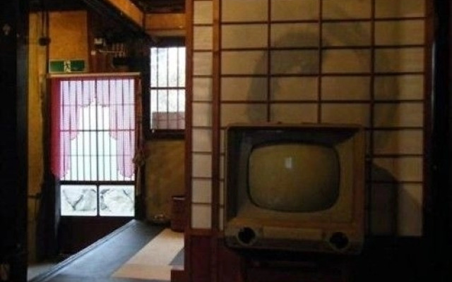 Guest House Aloes House